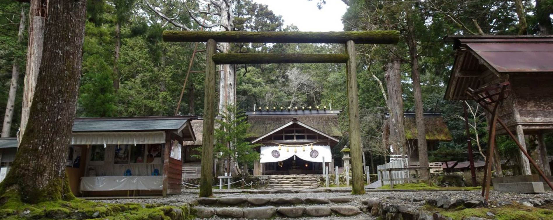 元伊勢内宮 皇大神社